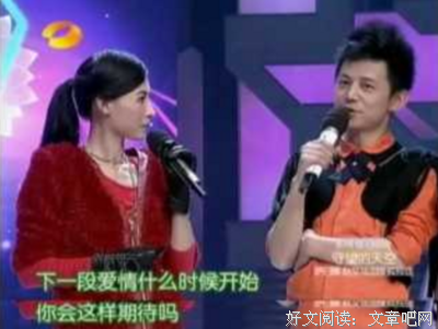 关于了不起的座右铭