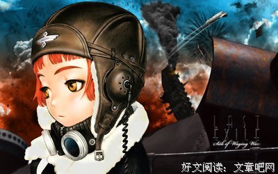 《最终流放》好段摘抄