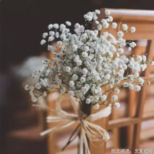 带上自己的阳光！