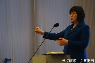 【专题讲章】从神迹看神子（六）
