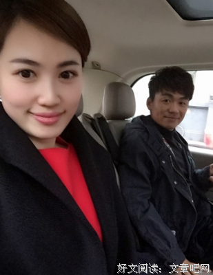 搜集出轨证据，房子和孩子都要