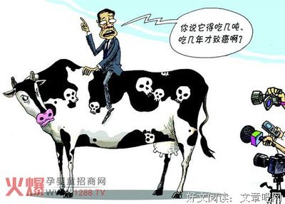 雷语 | 男人只想走肾不走心时，会这么做