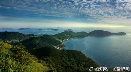 一诗一评《故乡之子》