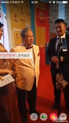恭喜以下这些小说入围过年腐女必看书单｜腐女心经