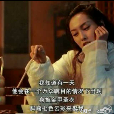 大冰：我的王八蛋