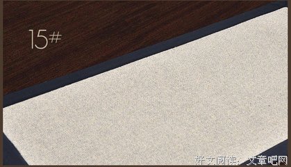 《卡米诺》影评10篇