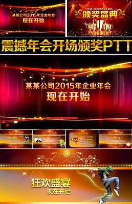 为什么我们每年的新年计划，到最后都没有实现？