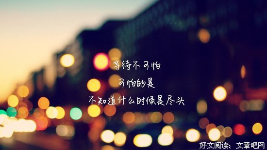 最全的xoh_fan经典语录