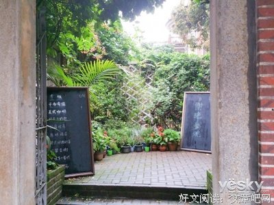 接纳父母的不完美，是一场修行
