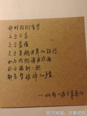 最新的张岱经典句子