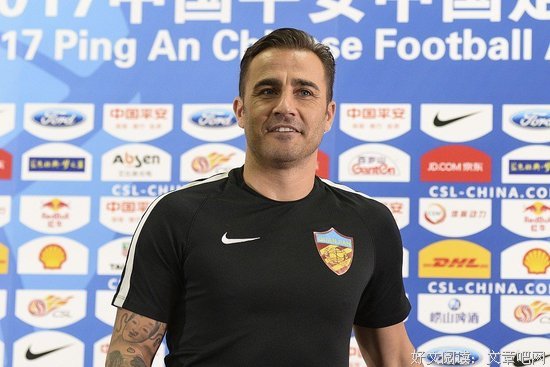 关于林生名言名句