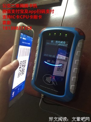 最经典的袁创名言名句