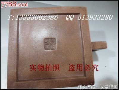 描写曼声的经典句子