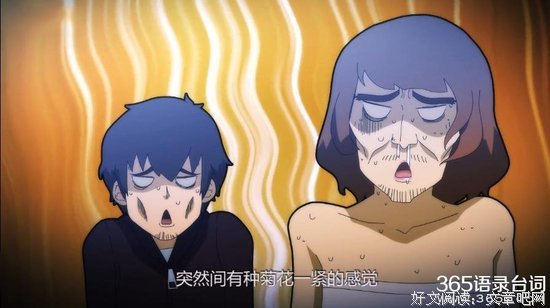 《尸兄》经典句子大全