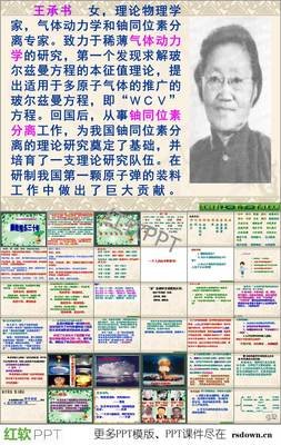 描写隐姓埋名的语句摘抄