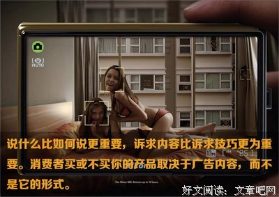 15条关于经久不息的经典语句