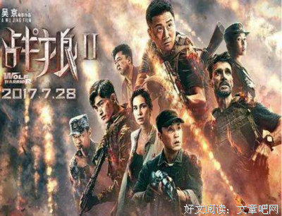 《战狼》没有做到的，这部片子做到了。