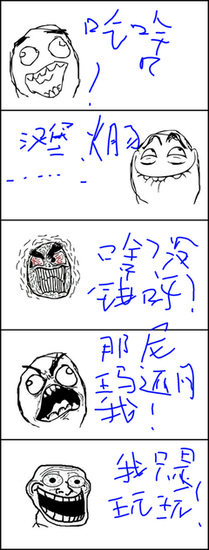 冷月的名句_关于冷月的名句