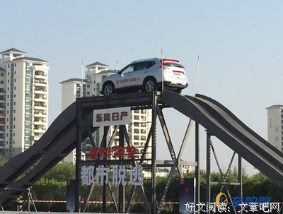 三招儿能让你从容应对“干嘛呢？”