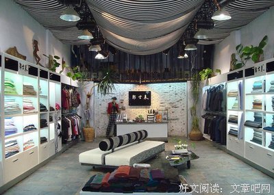 跟老板去谈生意，一进屋越来越觉得不正常....