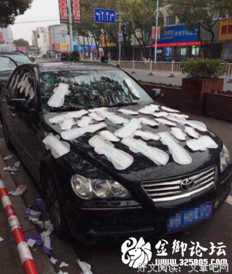 越想越气！跟男友回家，他竟和别人介绍我是.....