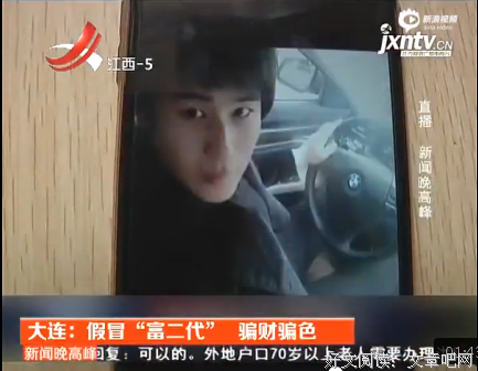 网聊的女孩约出来后怎么带回去