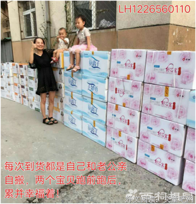 婚后第一年，你该做什么