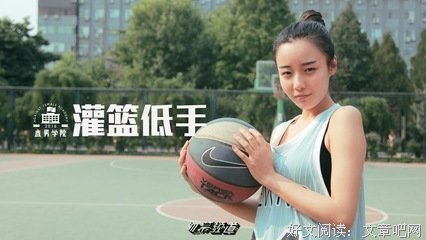 这样的男生最令人讨厌。