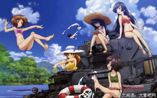 《少女与战车 剧场版》的观后感10篇