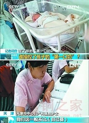 《泯灭天使》影评10篇