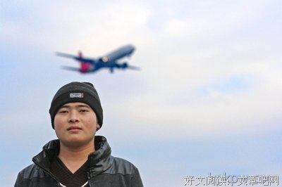 我在一家很好的公司上班，所以我
