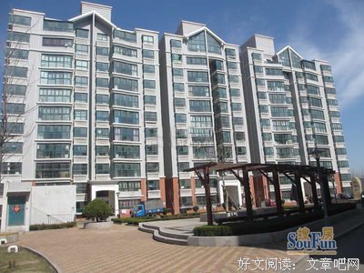 以可：清水庐守岁