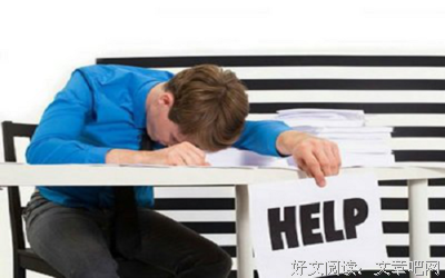 凡事太认真，苦了心，累了自己