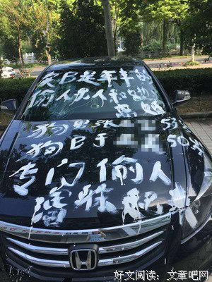 &quot; 会做这3件事的人 才是真的想和你过一生 &quot;