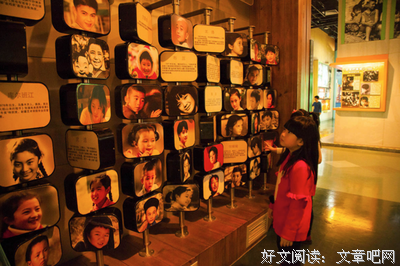 《不要和陌生人说话》经典影评集