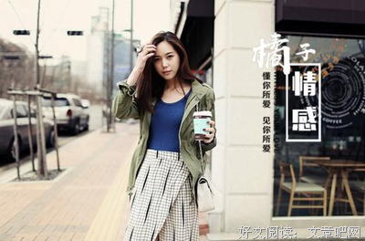 实录|拉黑背后的爱情