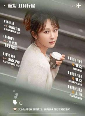 姑娘出去吃个饭，男友连发十五条质问信息：喜欢是圈养，爱是放养