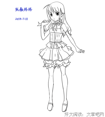 描写西本的语句摘抄
