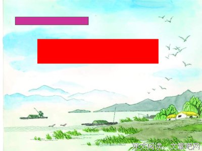 关于艰苦奋斗的座右铭