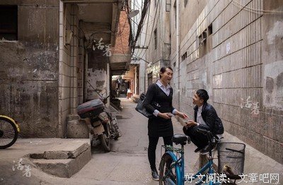 重写家庭相册②：上一辈的爱情 | OFPiX x 活着