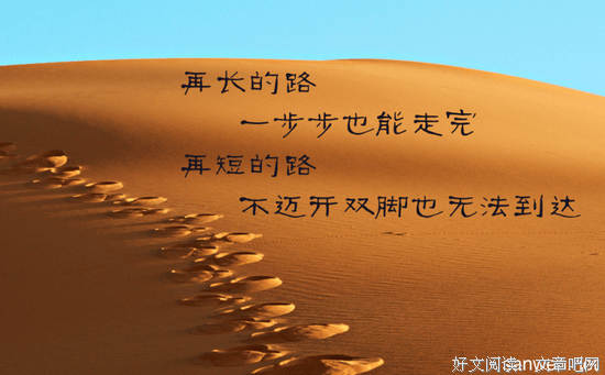 最新的弗兰西斯·培根经典句子