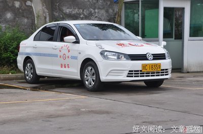 久安名句欣赏