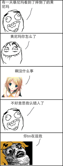 丢丢的名言_关于丢丢的名言