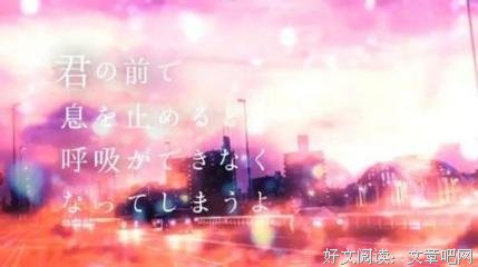 最新的三浦紫苑15句经典名言