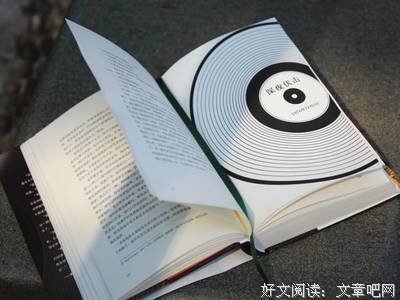 我想活得酷一点，活得像自己