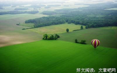 关于努力的座右铭