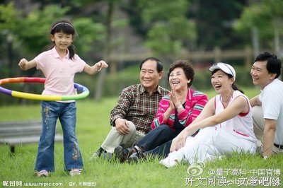 关于量子力学的唯美语录