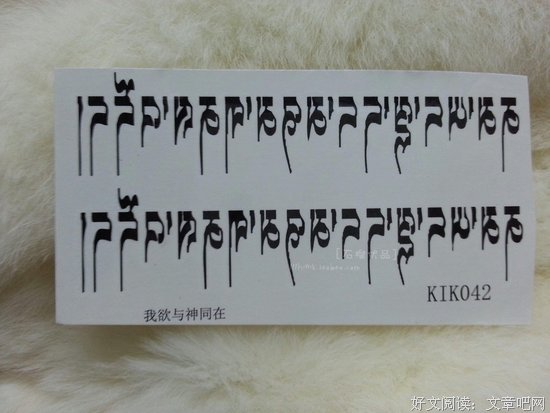 颜神佑的名言_关于颜神佑的名言