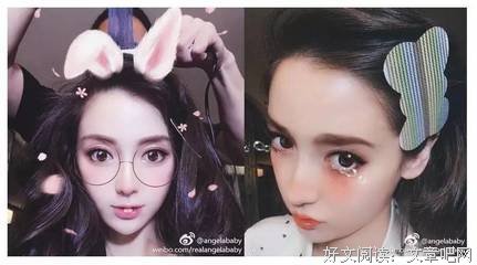 贝贝的句子