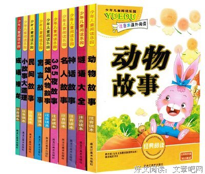 最新的刘同的名言名句